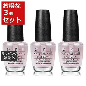 I[s[AC / OPI i` lC x[XR[g 3Zbg 15ml x 3 |  OPI gbvEx[XR[g