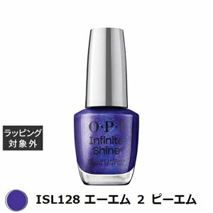 I[s[AC / OPI CtBjbgVC ISL128 G[G 2 s[G 15mL |  OPI }jLA