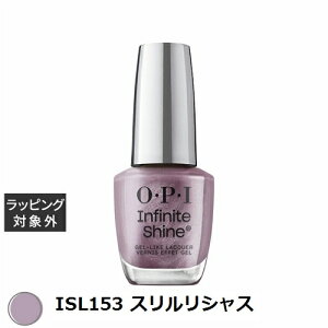 I[s[AC / OPI CtBjbgVC ISL153 XVX 15mL |  OPI }jLA