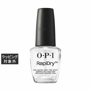 I[s[AC / OPI lCg[gg NTT74 shC gbvR[g 15mL |  OPI gbvEx[XR[g