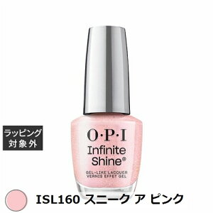 I[s[AC / OPI CtBjbgVC ISL160 Xj[N A sN 15mL |  OPI }jLA