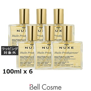  jNX vfBW[ IC 6Zbg 100ml x 6 | NUXE {fBIC ܂Ƃߔ