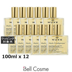 �������� �j���N�X �v���f�B�W���[ �I�C�� ������12�Z�b�g 100ml x 12 | NUXE �{�f�B�I�C�� �܂Ƃߔ���
