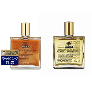 jNX vfBW[ IC & S[hICZbg 50ml×2 |  NUXE {fBIC