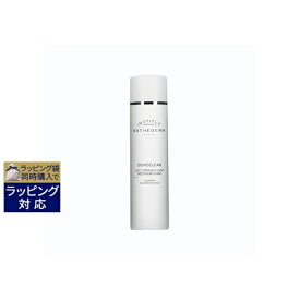 ＼お一人様5個限定／ エステダム センシ クレンジング ミルク 200ml | スーパーSALE スーパーセール 激安 ESTHEDERM ミルククレンジング