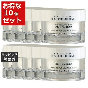 yő2000~N[|z GXe_ ZV oCI~eBbN N[ 10Zbg 50ml x 10 | ESTHEDERM fCN[ ܂Ƃߔ