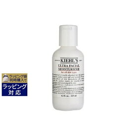 キールズ / キール モイスチャライザー UFM（ウルトラ フェイシャル モイスチャライザー） 125ml | 激安 Kiehl's 乳液