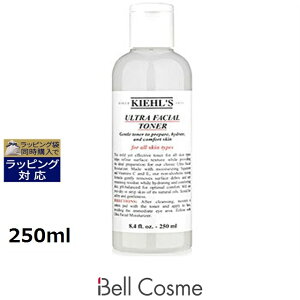 L[Y / L[ CX`CWO gi[ UFT iEgtFCVgi[j 250ml |  Kiehl's ϐ