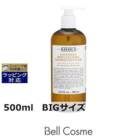 キールズ / キール ディープクレンジング ジェル CL 500ml　BIGサイズ | 日本未発売 クレンジングジェル オールスキン