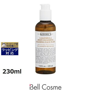 L[Y / L[ fB[vNWO WF CL 230ml |  Kiehl's NWOWF