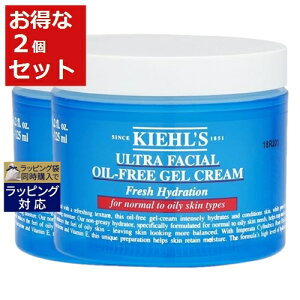  L[Y / L[ L[Y UFICt[ WF {TCY 125ml x 2 | { ȑeʃTCY Kiehl's fCN[