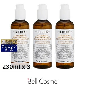  L[Y / L[ fB[vNWO WF CL Ƃ3Zbg 230ml x 3 | Kiehl's NWOWF