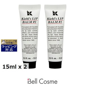 L[Y / L[ bv o[ No.1 No.1 15ml x 2 |  Kiehl's bvPA