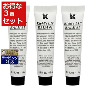 L[Y / L[ bv o[ No.1 No.1 15ml x 3 |  Kiehl's bvPA