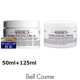 送料無料 キールズ / キール クリーム UFC (ウルトラフェイシャルクリーム） 50ml+125ml | Kiehl's デイクリーム