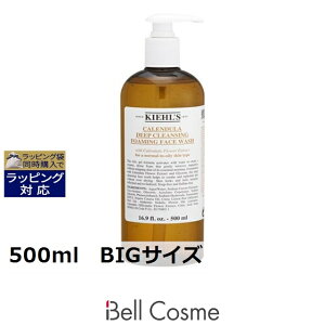  L[Y / L[ fB[vNWO WF CL 500ml@BIGTCY | { Kiehl's NWOWF