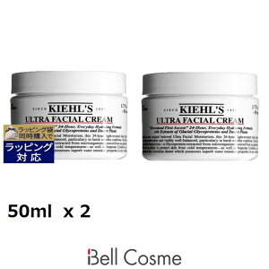  L[Y / L[ N[ UFC (EgtFCVN[j 2Zbg 50ml x 2 | Kiehl's fCN[