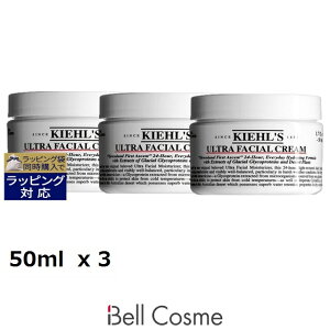  L[Y / L[ N[ UFC (EgtFCVN[j 3Zbg 50ml x 3 | Kiehl's fCN[