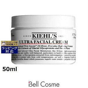 L[Y / L[ N[ UFC (EgtFCVN[j 50ml |  Kiehl's fCN[
