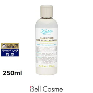 L[Y / L[ L[Y AA[X gi[ 250ml |  Kiehl's ϐ
