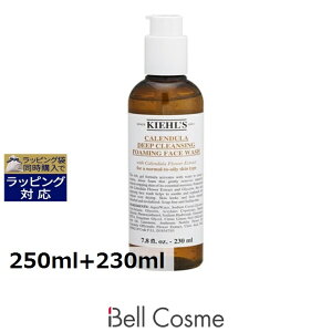  L[Y / L[ CLn[o gi[ AR[t[ { fB[vNWO WF 250ml+230ml | Kiehl's XLPARt