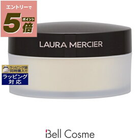 ローラ メルシエ ルースセッティングパウダー トランスルーセント Translucent 29g | 激安 laura mercier ルースパウダー