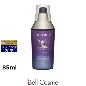  RXfRe CX`A|\[ yʌ范z 85ml | Cosme Decorte et