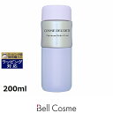 コスメデコルテ フィトチューン ハイドロ チューナー 200ml | 激安 Cosme Decorte 化粧水