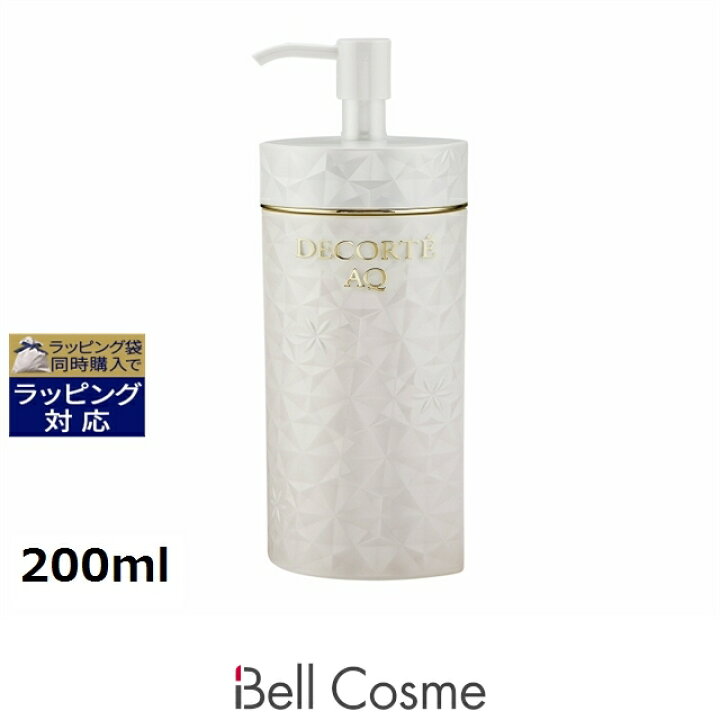 楽天市場】送料無料 コスメデコルテ AQ クレンジング オイル 200ml 