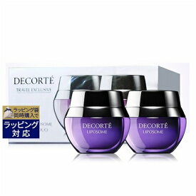 送料無料 コスメデコルテ MLアイクリーム 【免税店限定セット】 15mlx 2 | Cosme Decorte アイケア