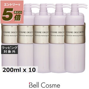 �y�G���g���[��P5�{�z�������� �R�X���f�R���e �t�B�g�`���[�� ���t�@�C�j���O �\�t�i�[ ������10�Z�b�g 200ml x 10 | Cosme Decorte ���t �܂Ƃߔ���