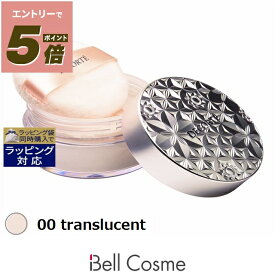 コスメデコルテ ルース パウダー 00 translucent 20g | 激安 Cosme Decorte ルースパウダー