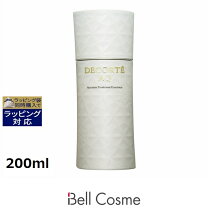 楽天市場】aq エマルジョン 200mlの通販