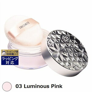 RXfRe [X pE_[ 03 Luminous Pink 20g |  Cosme Decorte [XpE_[