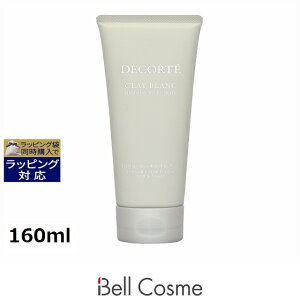 y RXfRe NC u n[o tFCXEHbV 160ml | Ԏws  Cosme Decorte ̑痿