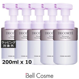 �������� �R�X���f�R���e �t�B�g�`���[�� �t�H�[�~���O �E�H�b�V�� ������10�Z�b�g 200ml x 10 | Cosme Decorte ���t�H�[�� �܂Ƃߔ���