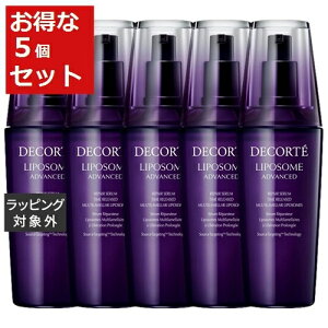  RXfRe |\[ AhoXg yAZ ƐœXTCY 100ml x 5 | Cosme Decorte et ܂Ƃߔ