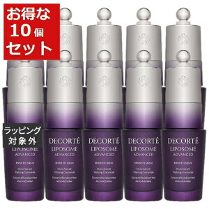  RXfRe |\[ AhoXg yAACZ yCOʔŁz 20ml x 10 | Cosme Decorte ACPA ܂Ƃߔ