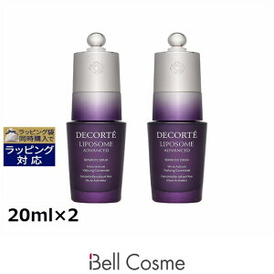  RXfRe |\[ AhoXg yAACZ 2ZbgiƐœXj 20ml×2 | Cosme Decorte ACPA