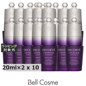 �y�G���g���[��P5�{�z�������� �R�X���f�R���e ���|�\�[�� �A�h�o���X�g ���y�A�A�C�Z���� 2�Z�b�g�i�ƐœX����j 20ml×2 x 10 | Cosme Decorte �A�C�P�A �܂Ƃߔ���