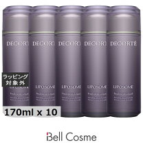 楽天市場】コスメデコルテ(cosme decorte) リポソーム トリートメント 