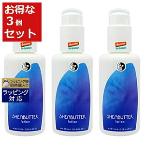  }eBi VA[i CX`[~N Ƃ3Zbg 100ml x 3 | MARTINA t