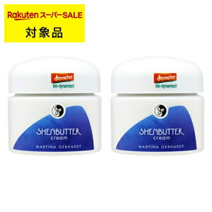  }eBi VA[i N[ 2Zbg 50ml x 2 | X[p[SALE X[p[Z[ MARTINA fCN[