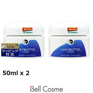  }eBi VA[i N[ 2Zbg 50ml x 2 | MARTINA fCN[