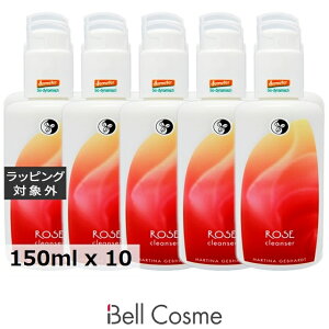  }eBi [Y NWO~N 10Zbg 150ml x 10 | MARTINA ~NNWO ܂Ƃߔ