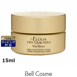 �����y �������� ���@������ �G���N�V�[�� �f�O���V ���[�i�A�C�N���[���j 15ml | ���{������ ���Ԏw��s�� VALMONT �A�C�P�A