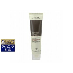 AF_ _[WfB[V[Y fC[yA 100ml |  AVEDA wAGbZX