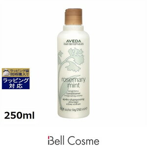 �A���F�_ ���[�Y�}���[�~���g���C�g �R���f�B�V���i�[ 250ml | ���� AVEDA �R���f�B�V���i�[