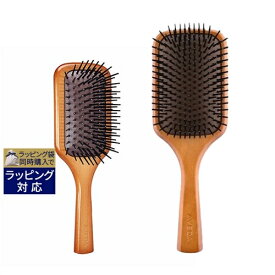 アヴェダ パドルブラシとミニパドルブラシのセット 2点セット | 激安 AVEDA ヘアブラシ