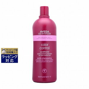  AF_ J[ Rg[ RfBVi[ 1000ml(TTCYj | AVEDA RfBVi[
